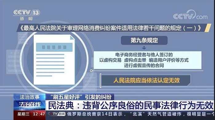 微信图片_20230317092655.jpg