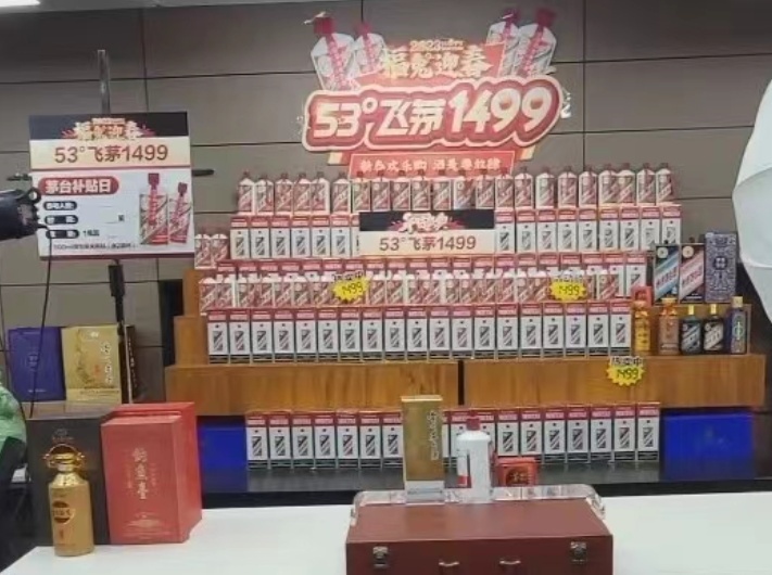 微信图片_20230317092748.jpg