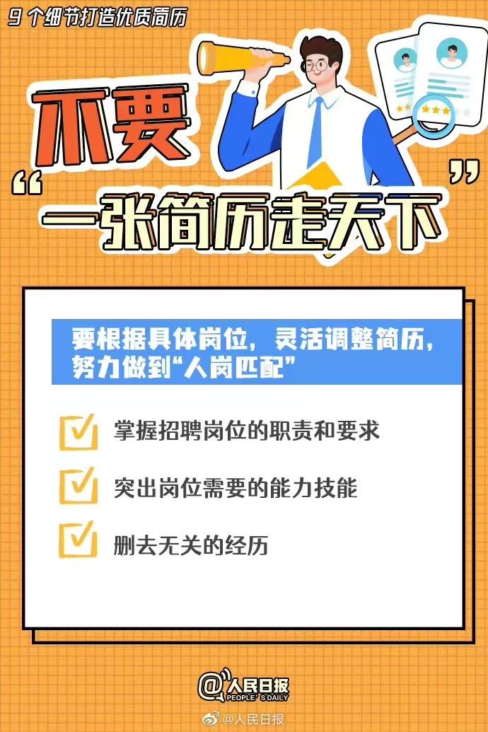微信图片_20230317095240.jpg