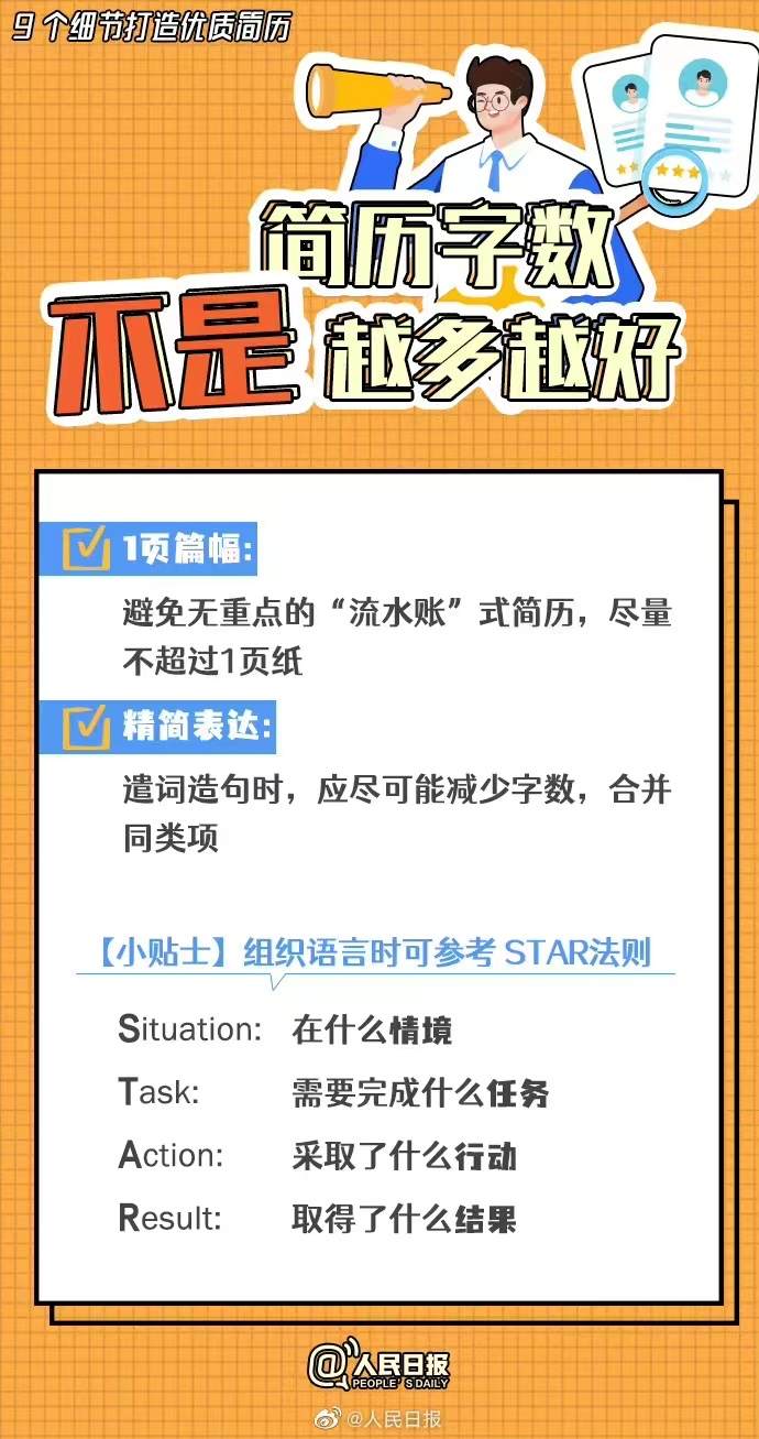 微信图片_20230317095302.jpg