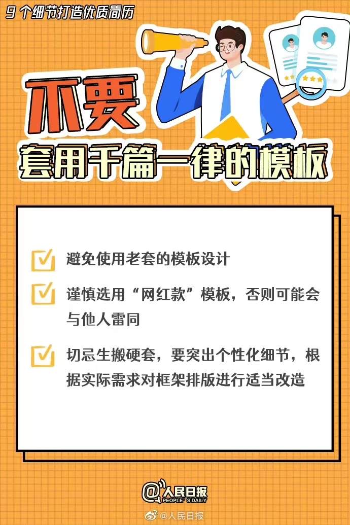 微信图片_20230317095307.jpg