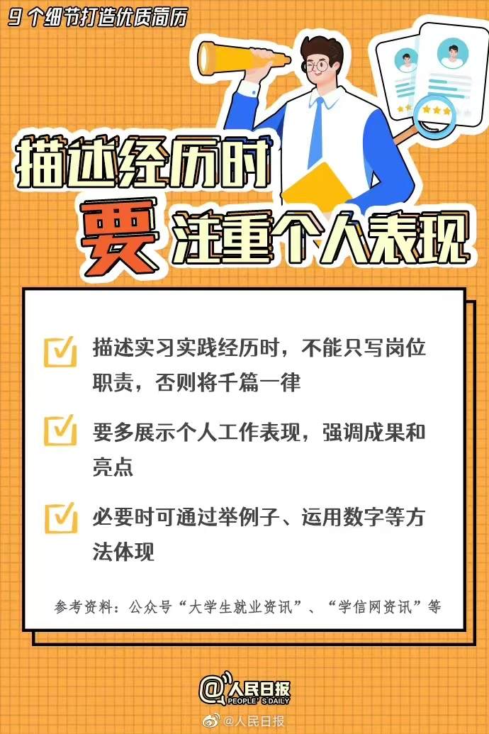 微信图片_20230317095322.jpg