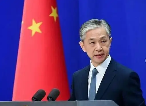 外交部：中方愿在一个中国原则基础上同包括洪都拉斯在内的各国发展友好合作关系