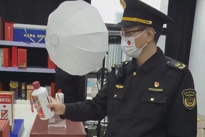 在直播间买的酒为啥那么便宜?