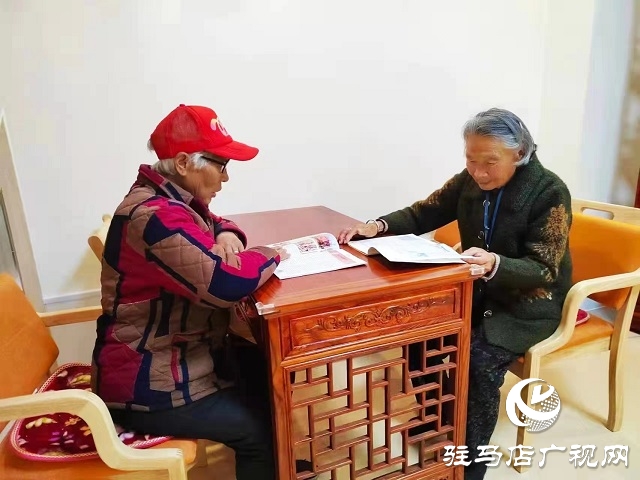 驻马店：老有所养 加快推进居家社区养老服务设施建设