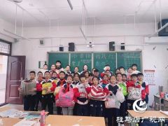 驻马店实验小学：情暖乡村学子 书香伴随成长