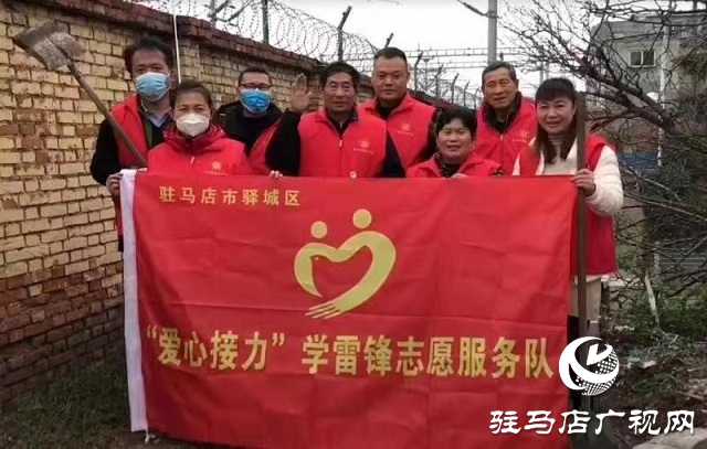 驻马店：“好人”志愿者开展义务劳动 助力全国文明城市创建
