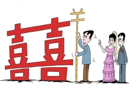“天价彩礼”该如何降温