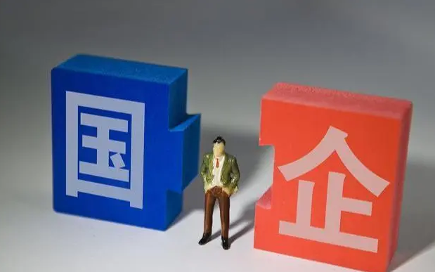 河南省2家国企入选“创建世界一流专精特新示范企业”