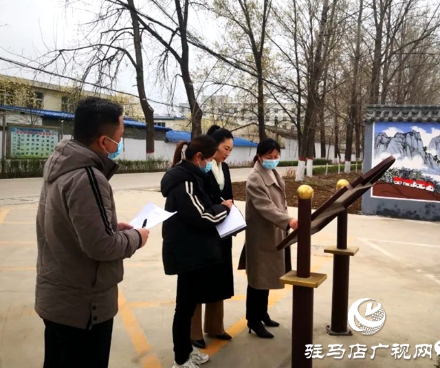 创建全国文明城市，驻马店文广旅系统在行动