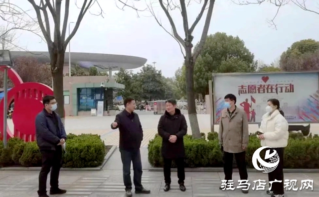 创建全国文明城市，驻马店文广旅系统在行动
