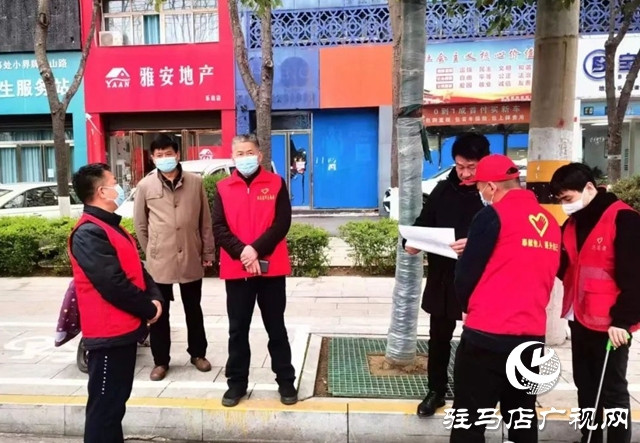 创建全国文明城市，驻马店文广旅系统在行动