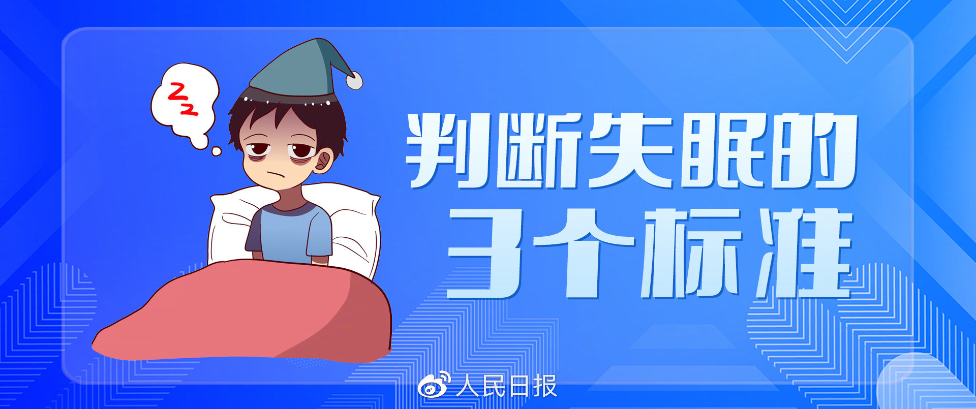 微信图片_20230321095921.jpg