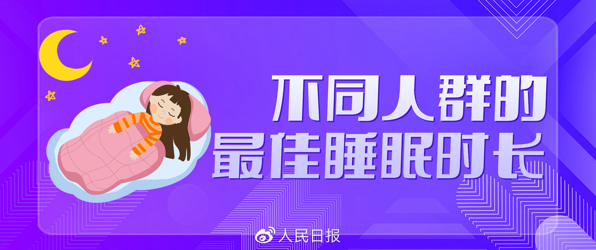 微信图片_20230321095923.jpg