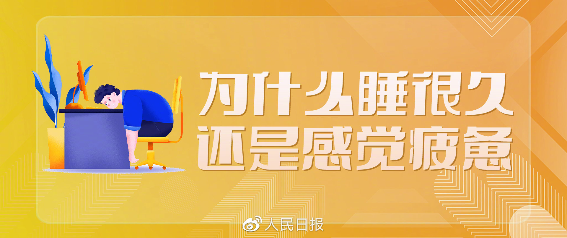 微信图片_20230321095927.jpg