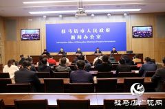 扩面！2023年驻马店市中心城区新增供暖面积80万平方米