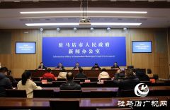 西平县：因户施策 积极稳妥推进户厕改造