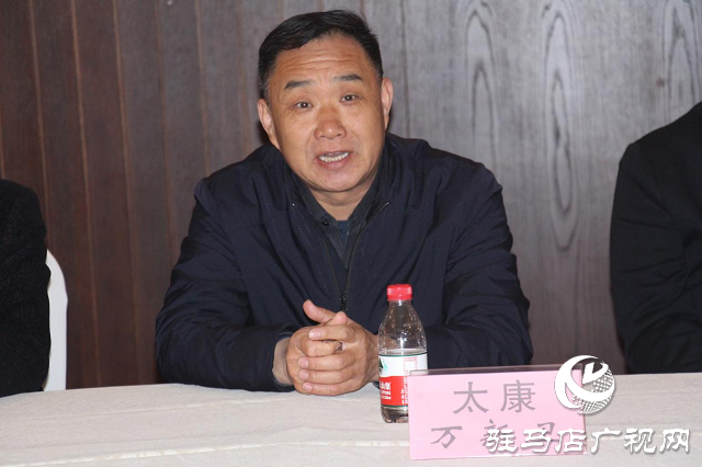 施立松河南省核心经销商座谈会胜利召开