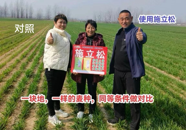 微信图片_20230322161806.jpg