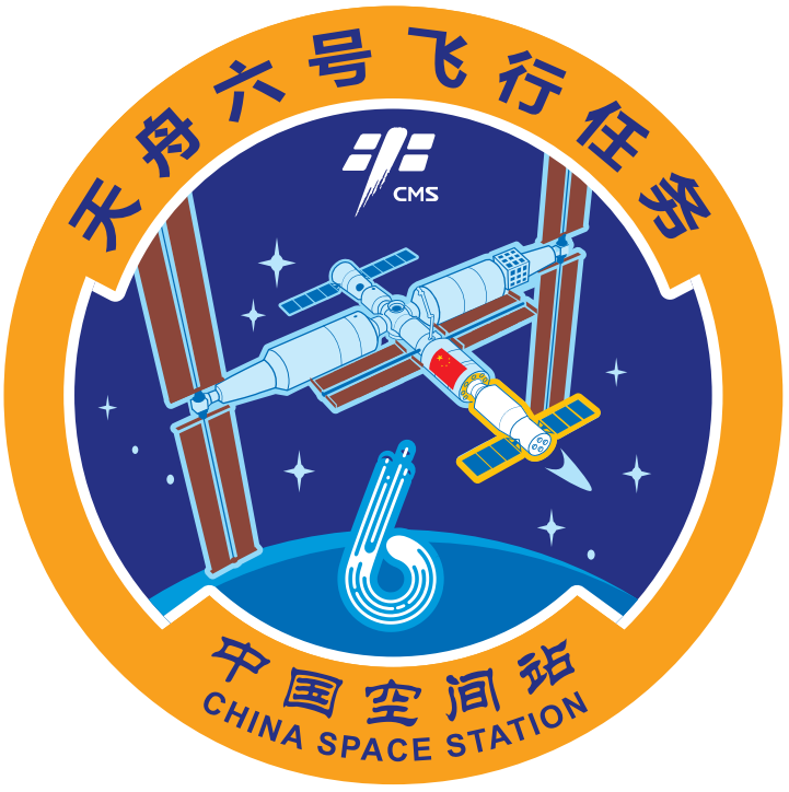 官宣!2023年度载人航天飞行任务标识正式发布