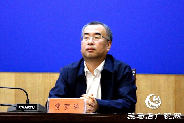驻马店市司法局：发挥行政执法监督职能 不断提高服务效能