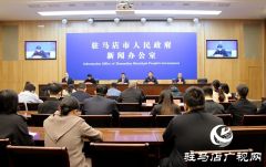 驻马店市市场监管局：充分发挥审批监管促进作用 全力营造一流市场环境