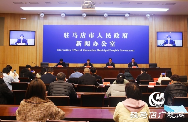“十四五”期间 驻马店市新建改扩建体育公园5个 新建足球场地130块