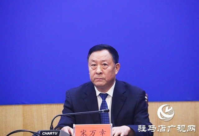 “十四五”期间 驻马店市新建改扩建体育公园5个 新建足球场地130块