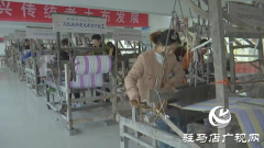 上蔡古老织布机 织出美好新生活