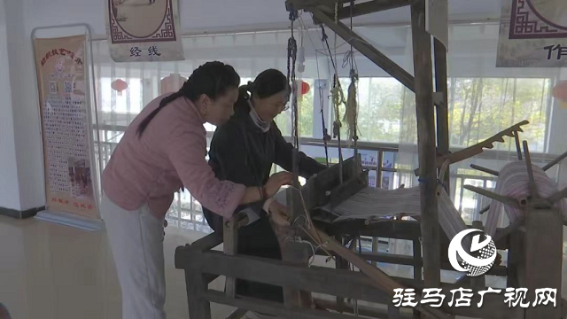 上蔡古老织布机 织出美好新生活
