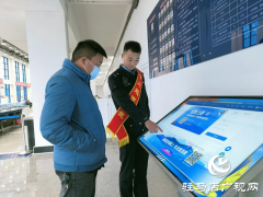 驻马店：深化“放管服” 打造便民服务型车管所