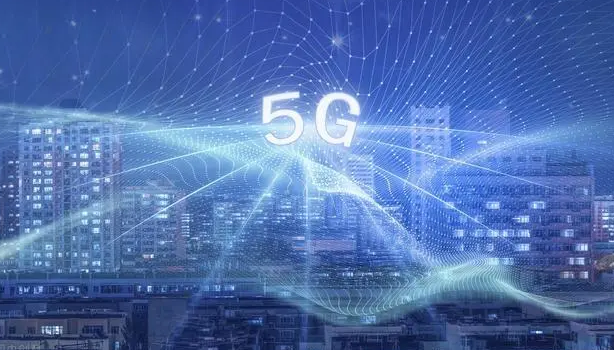 我国5G基站总数达238.4万个