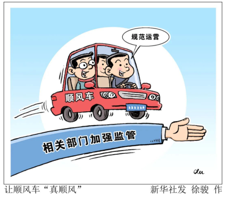 微信截图_20230330092739.png
