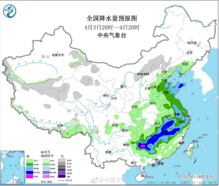 微信截图_20230330093006.png