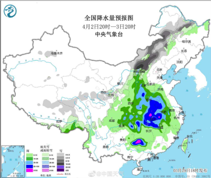 微信截图_20230330092956.png