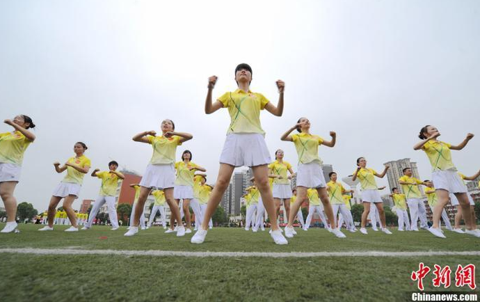 工作日“带薪做操”，你觉得如何?