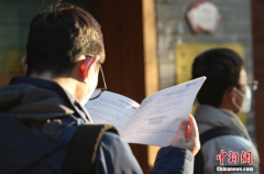 放宽年龄限制，对公考竞争意味着什么