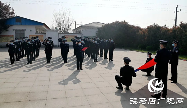 西平县公安局开展祭奠缅怀革命先烈活动