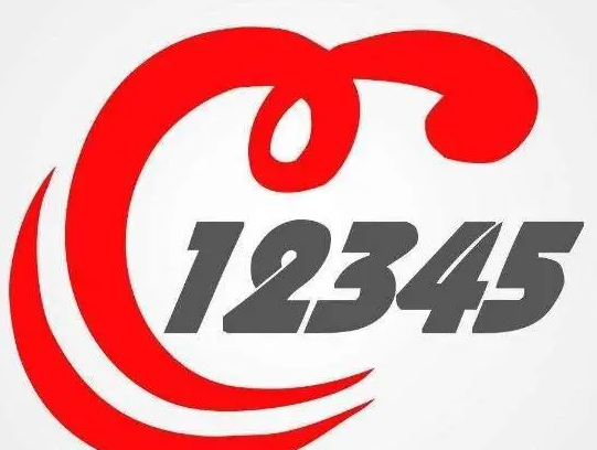 3月31日上午市人大代表、市政协委员将接听12345热线!