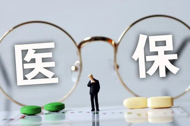 四部门：调整新冠患者医保报销政策