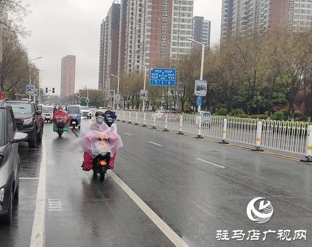  降温、降雨！市民出行注意防范
