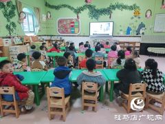驻马店市实验幼儿园开展“网上祭英烈 文明寄哀思”清明节主题教育活动