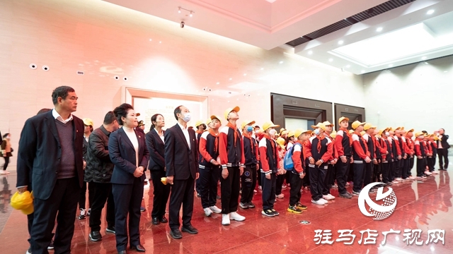 驻马店实验小学开展“缅怀革命先烈 传承红色基因”清明祭扫活动