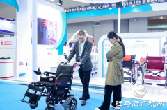 第41届中国国际康复辅助器具产业暨国际福祉机器博览会圆满闭幕