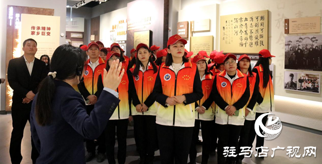 驻马店市锦程公司组织参观杨靖宇革命纪念馆