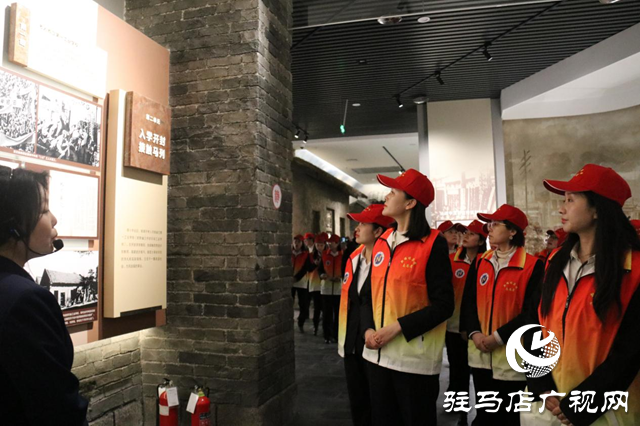 驻马店市锦程公司组织参观杨靖宇革命纪念馆