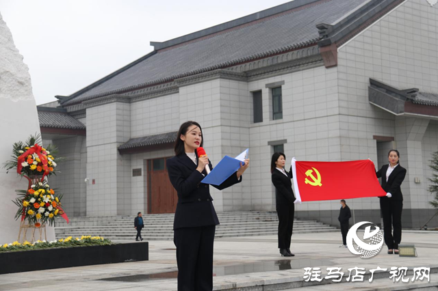 驻马店市锦程公司组织参观杨靖宇革命纪念馆