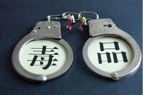 转扩！看到这20名涉毒在逃人员速报警
