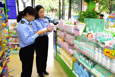 《化妆品网络经营监督管理办法》发布，明确平台责任