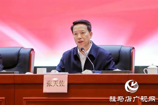 河南农吉当选中国农业农村服务业联盟副理事长单位
